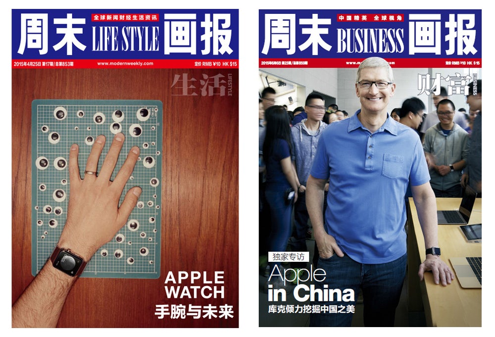叶晓薇请Ryan Gander特别制作Apple Watch的封面故事（左），并亲自采访了Tim Cook（右）| 图片来源：《周末画报》