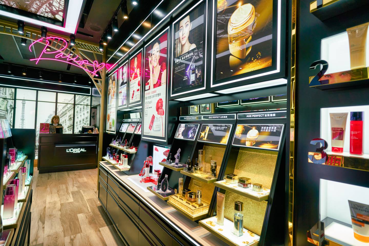 An interior shot of a L'Oréal store in Hong Kong.
