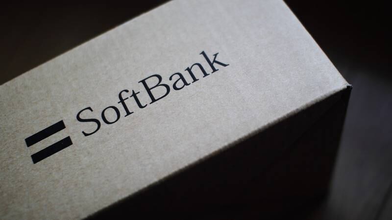 SoftBank Sees Up to $2.4 Billion Profit on Alibaba Share Sale