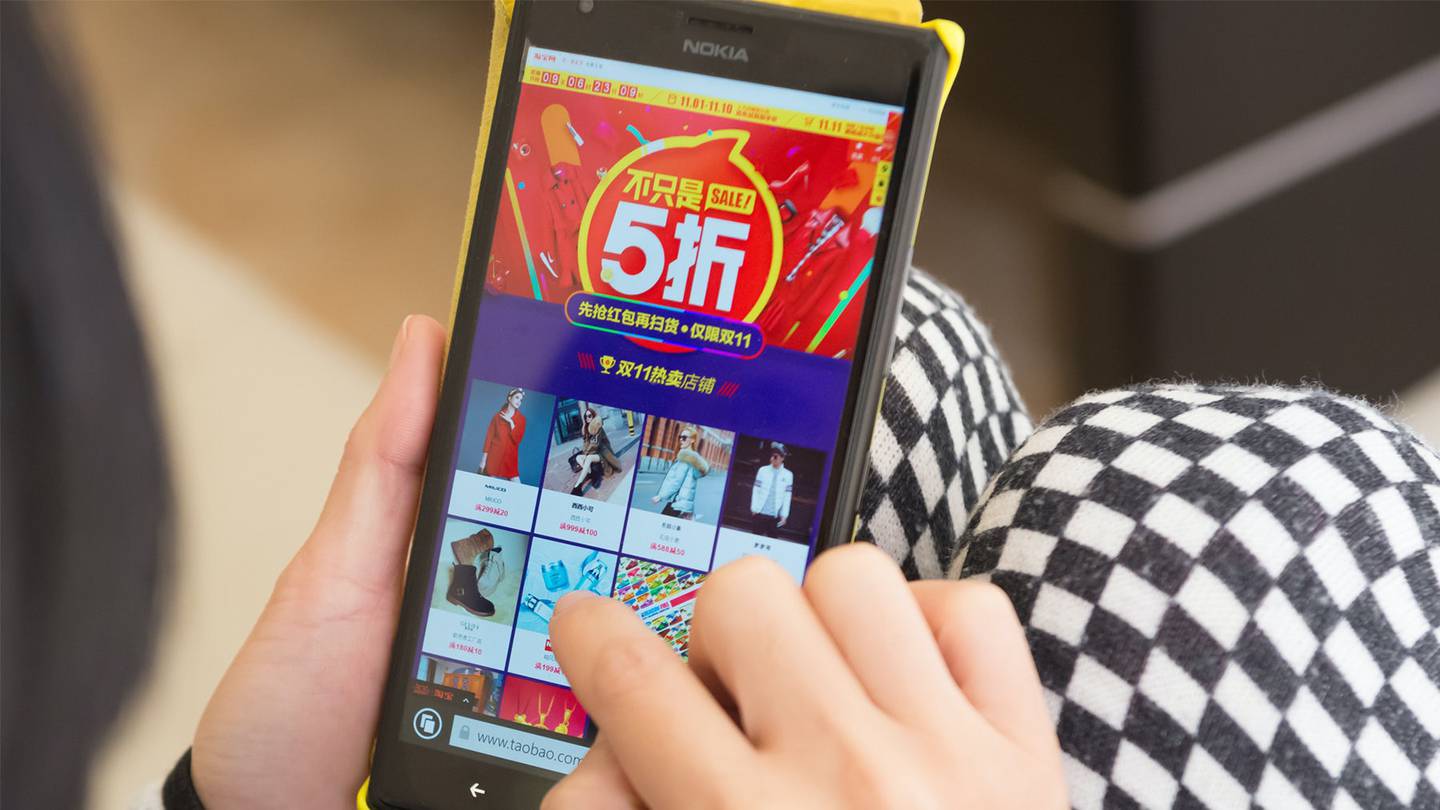 Alibaba's Singles' Day promotion.