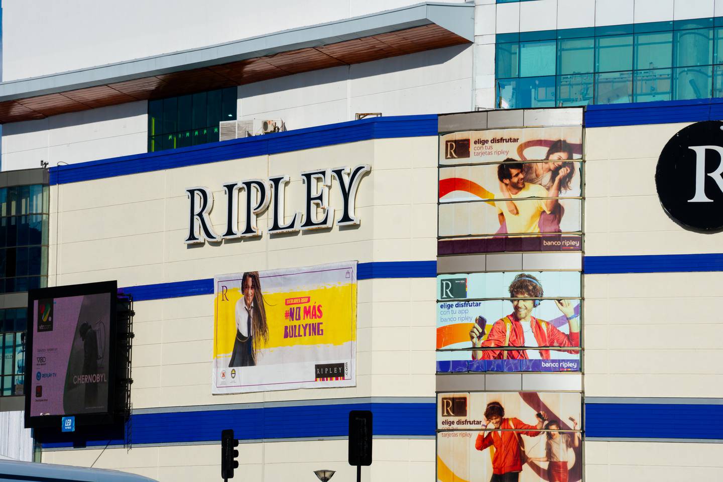 A Ripley department store in Puerto Montt, Chile. Shutterstock