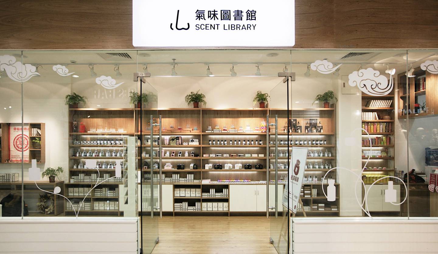 A Scent Library store. Scent Library