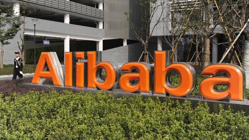 Alibaba Leads $1.22 Billion Stake in Video Site Youku Tudou