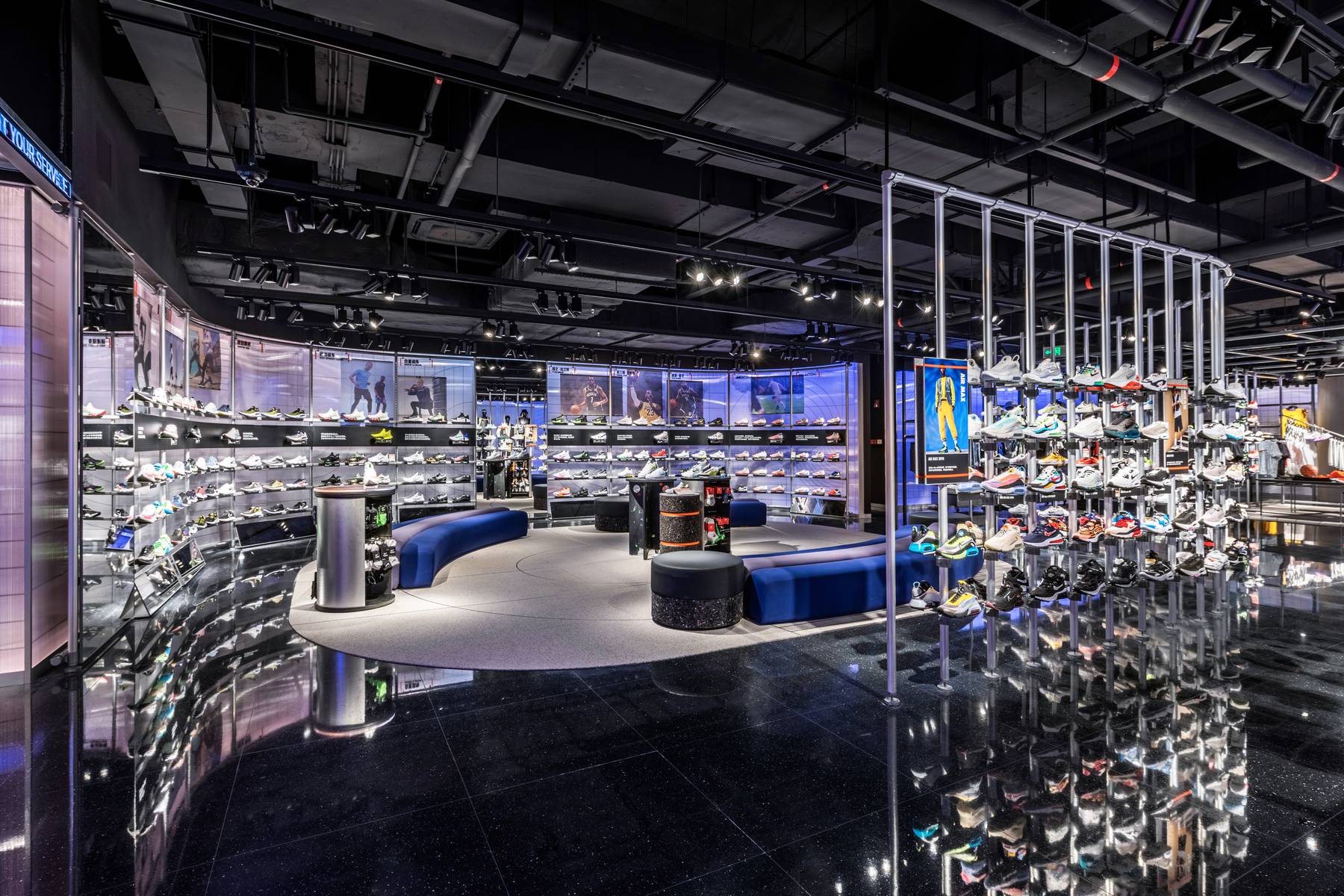 Nike's latest retail concept in Guangzhou, China