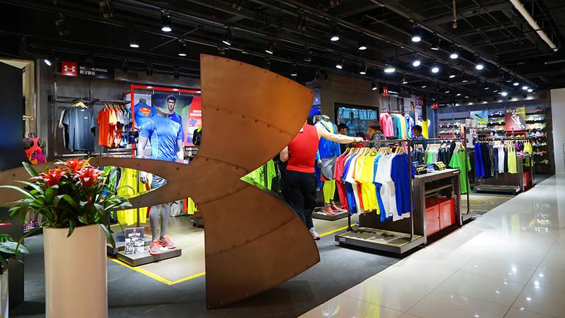 Under Armour Becomes Latest Retailer to Boost Hourly Wage to $15
