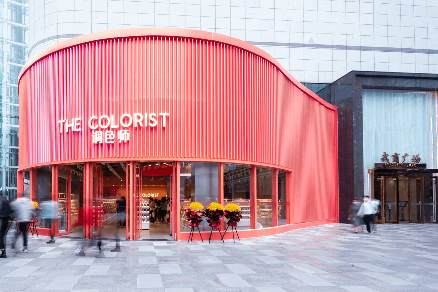 The exterior of one of The Colorist's 300-plus stores. KK Group