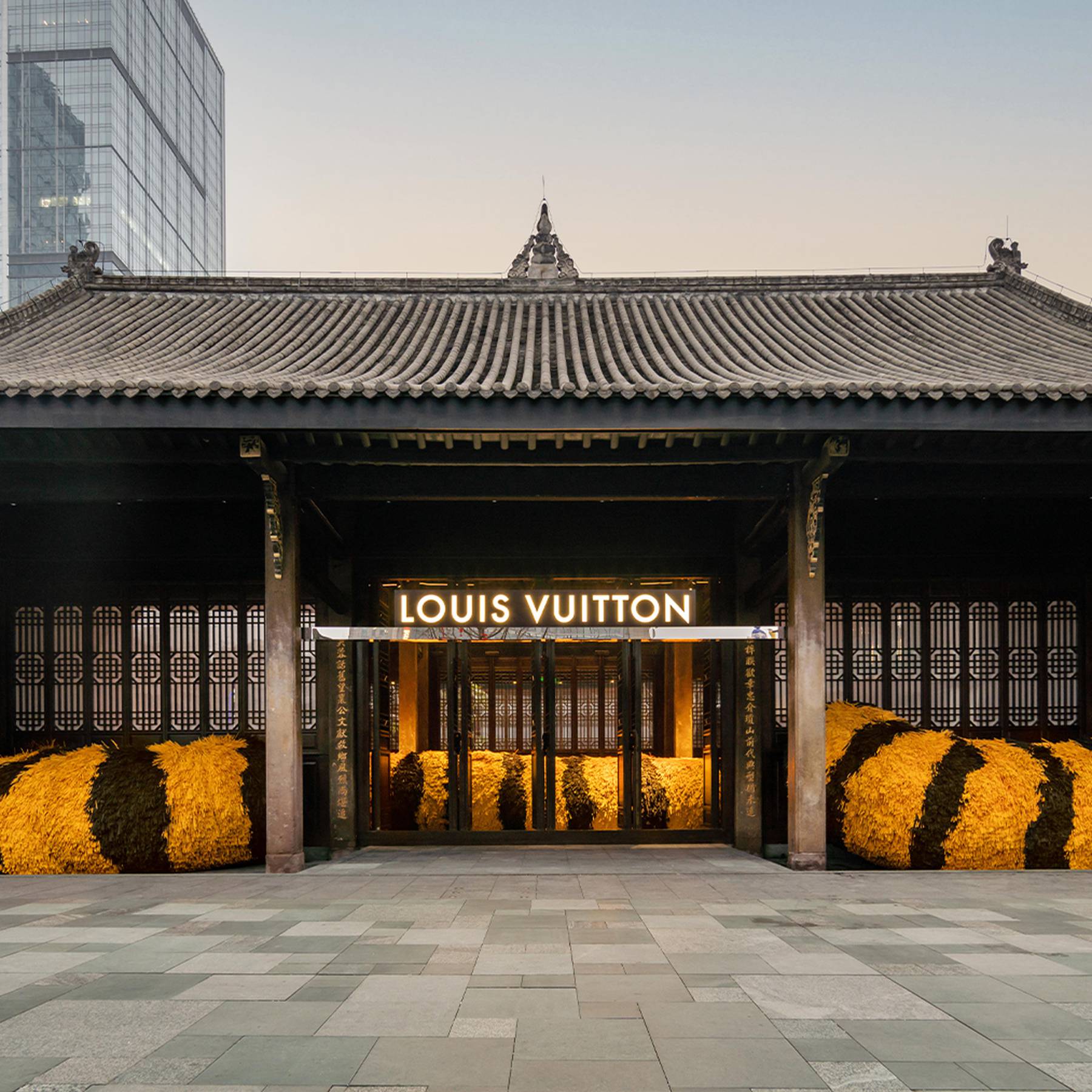 Magasin Louis Vuitton Shanghai Hongqiao l'Avenue, Chine