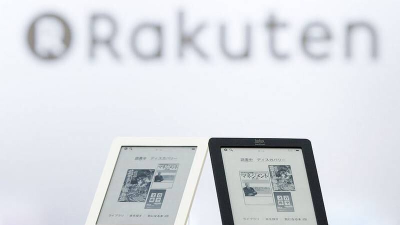 Japanese E-Commerce Giant Rakuten Reports 15.2% Boost in Annual Revenues 