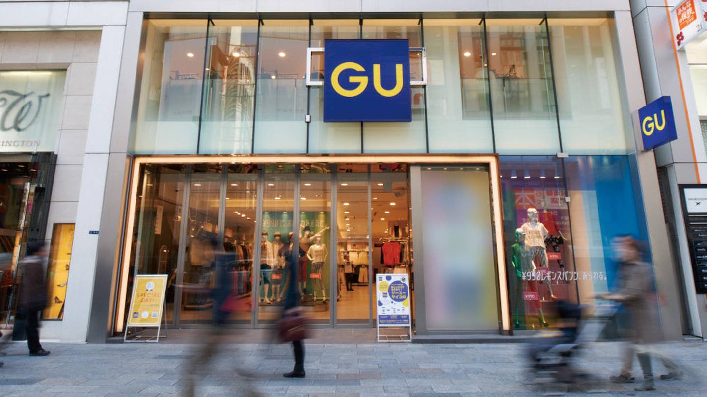 An exterior view of a GU store.