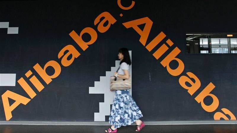 Goldman Said to Pledge $500 Million to Alibaba Loan as IPO Looms