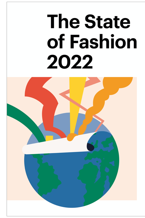 2022年的时尚状况:全球收益掩盖了复苏的痛苦