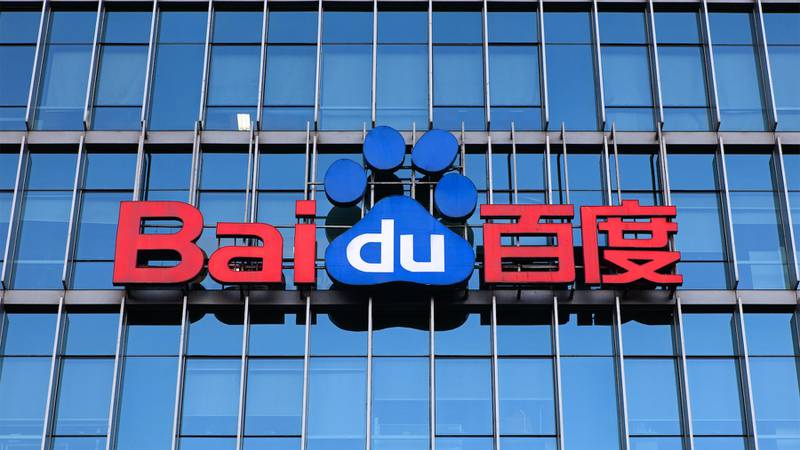 Baidu Raises $3.1 Billion From Second Listing in Hong Kong