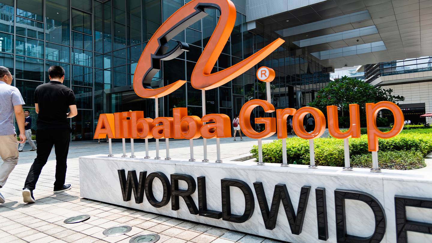 Alibaba office building. Shutterstock.