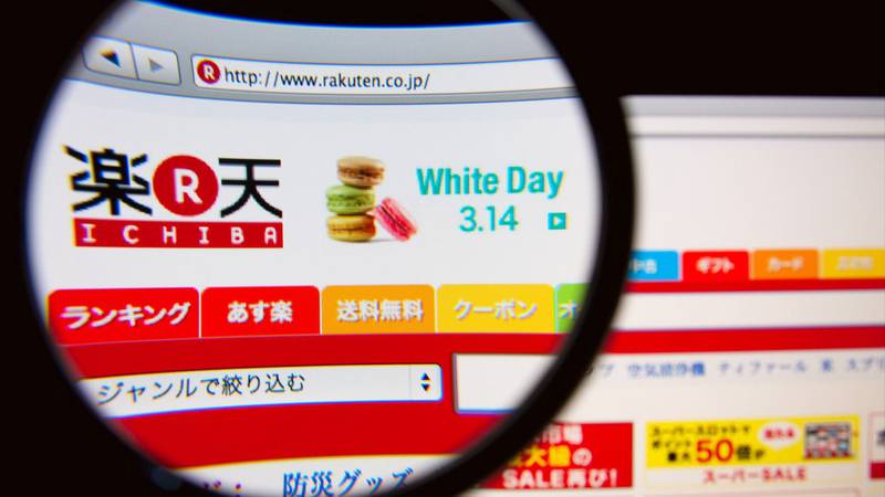 Rakuten Surges on Share Buyback at Half the Price of 2015 Issue
