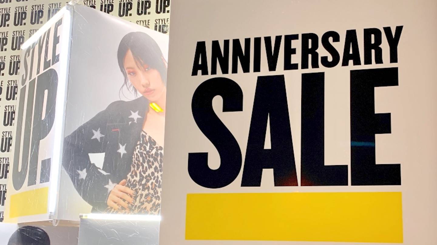 Nordstrom Anniversary Sale ads.