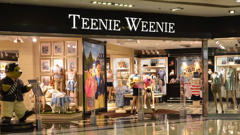 E-Land Sells Teenie Weenie to Chinese Label in $900 Million Deal