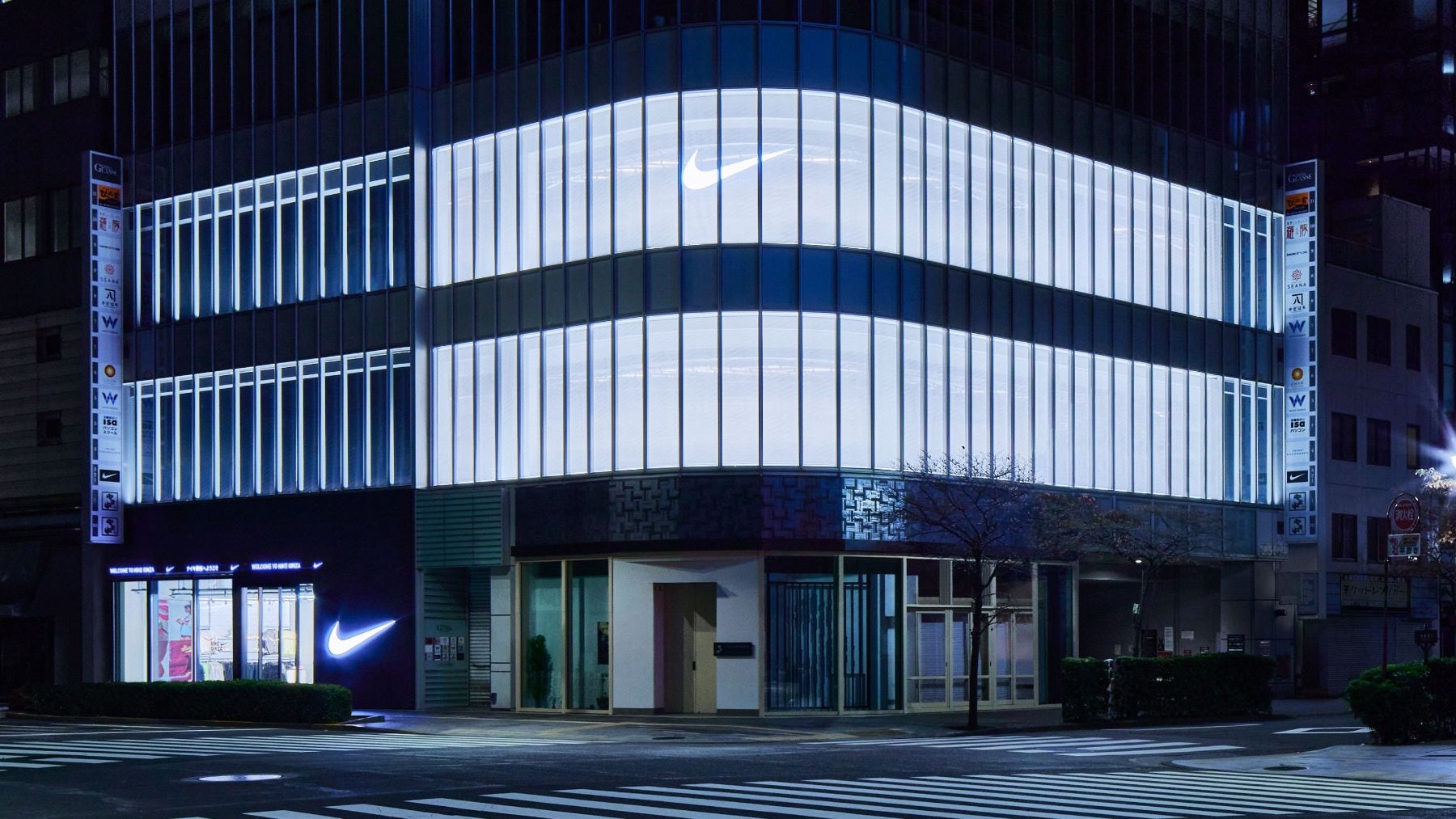 Nike Says Job Cuts at Oregon Headquarters to Total More Than 700