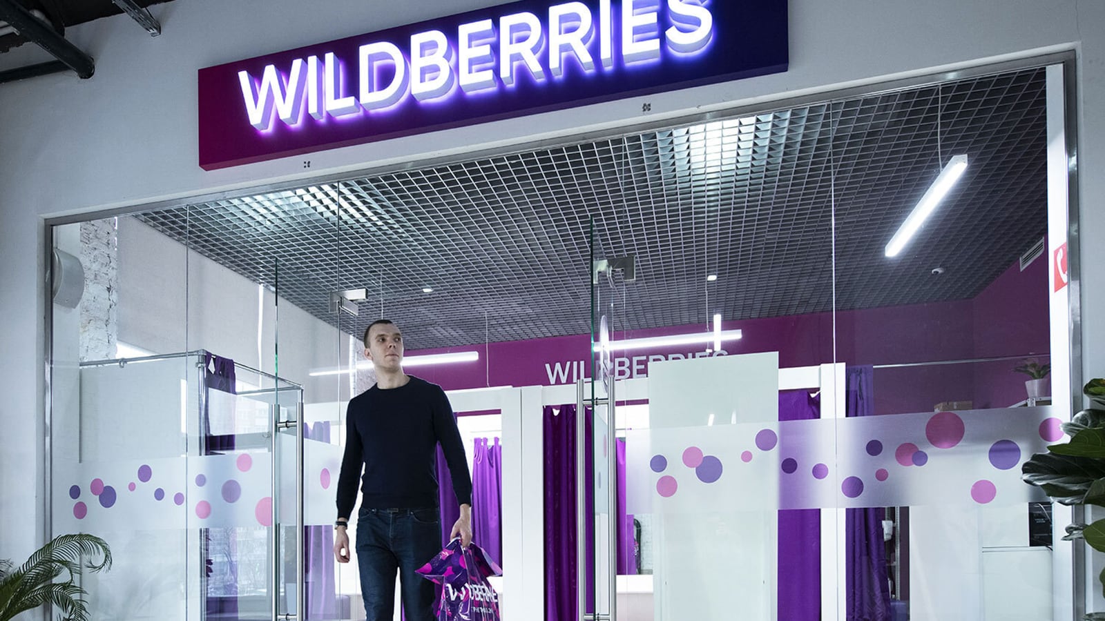 russian e-commerce leader wildberries takes aim at us market | bof