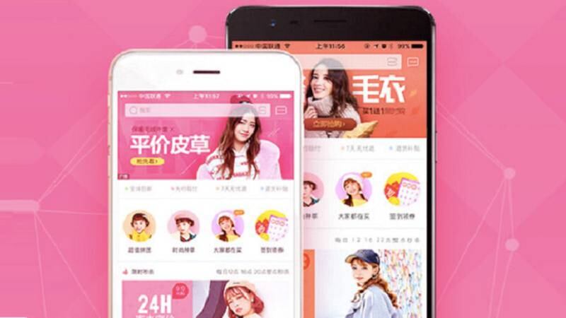 Chinese Fashion E-Commerce Firm Meili Seeks $500 Million in IPO