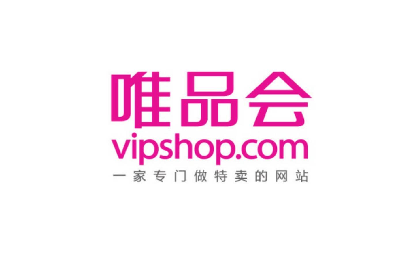 Vipshop logo. Vipshop
