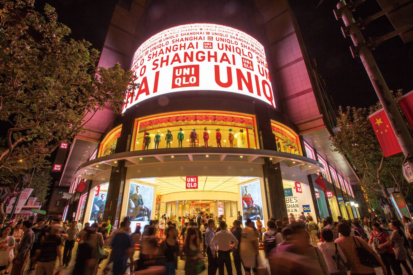 The Uniqlo Global Flagship Store in Shanghai Fast Retailing