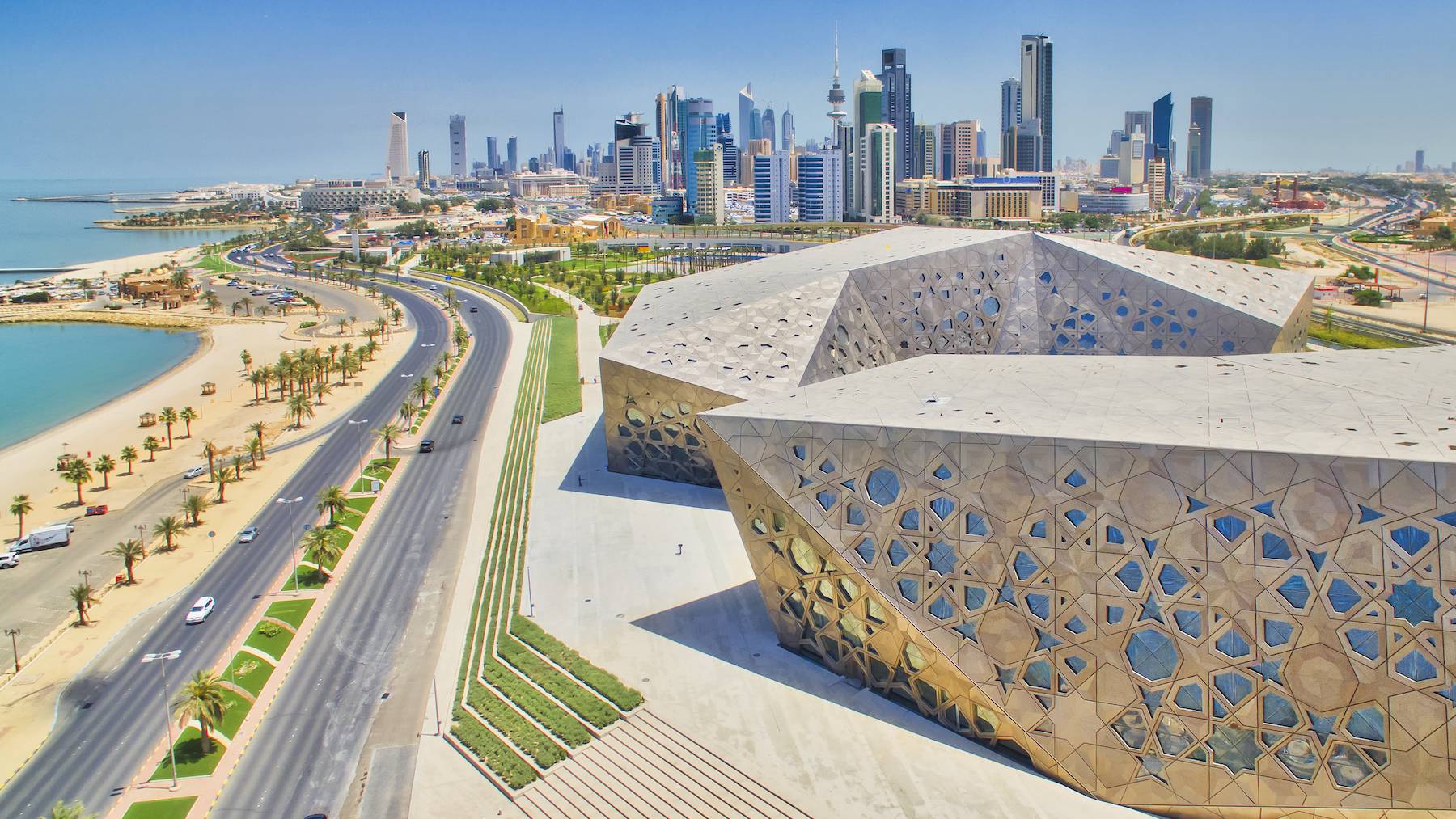A view of Kuwait's Sheikh Jaber Al-Ahmad Cultural Centre and the city line.