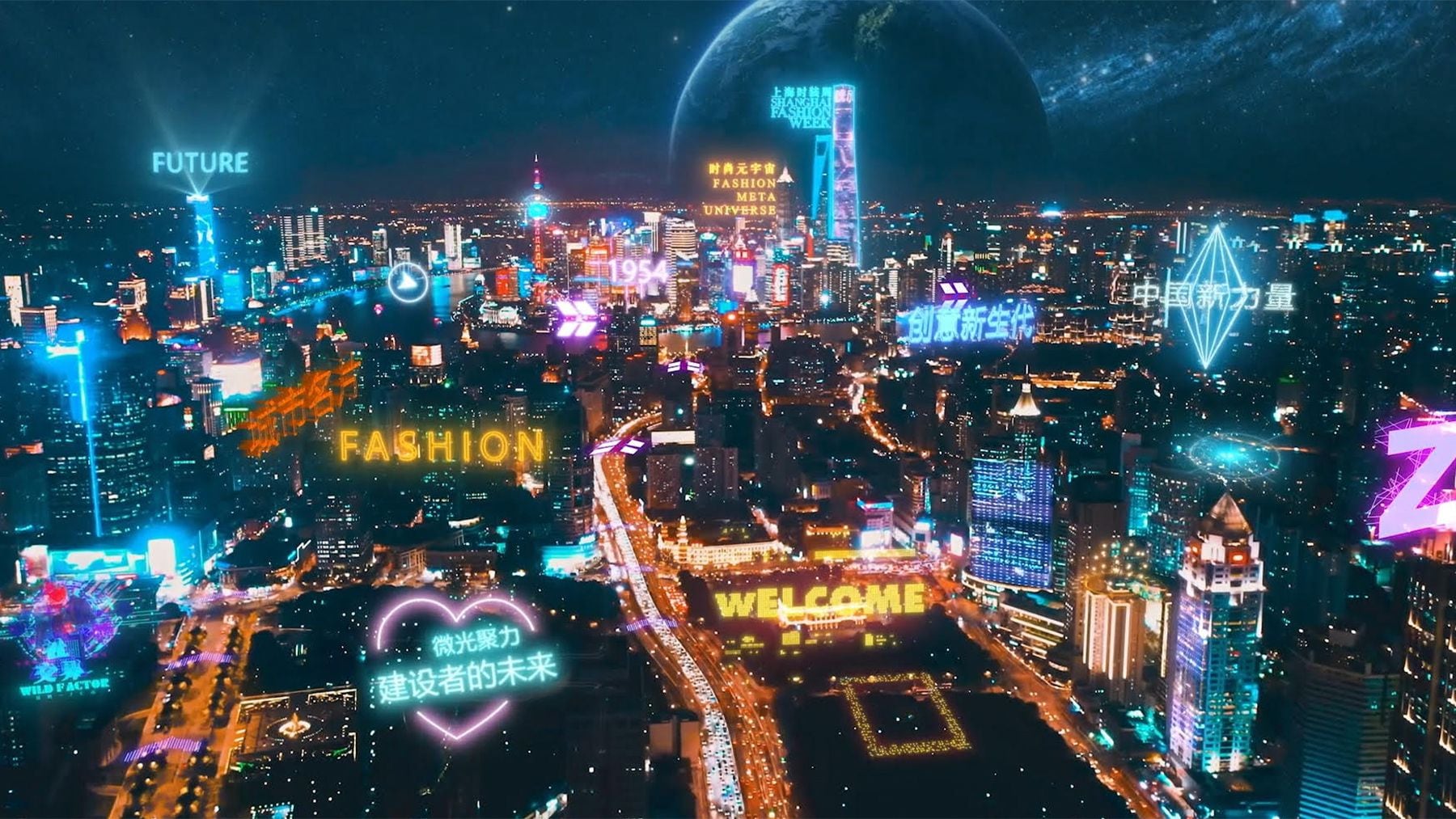 Kesepakatan Douyin Dengan Hasil Hasil Pekan Mode Shanghai