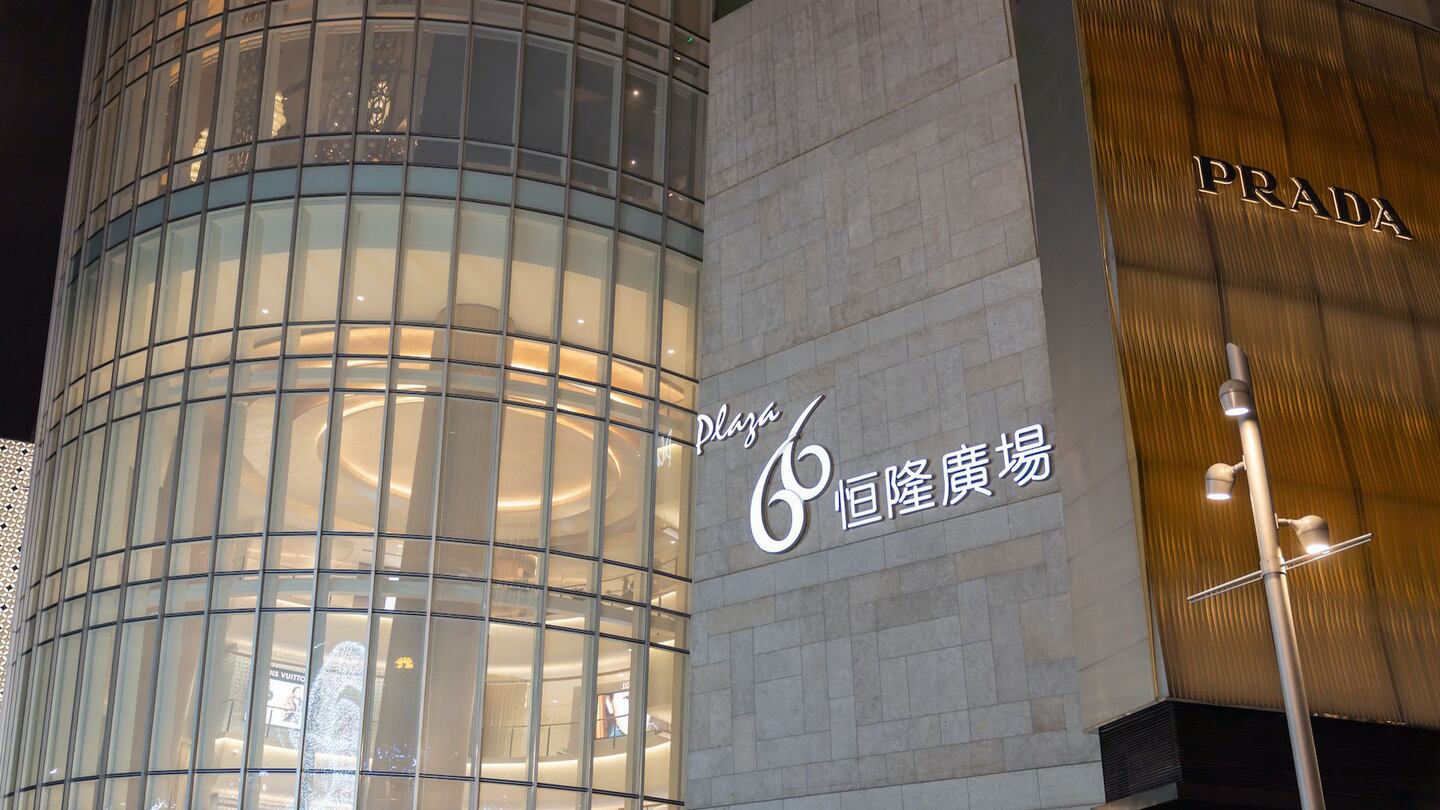 The exterior and main entrance of Plaza 66 in Shanghai, its annual sales constitute 2.7 times the sales of all of Hang Lung's retail properties in Hong Kong.
