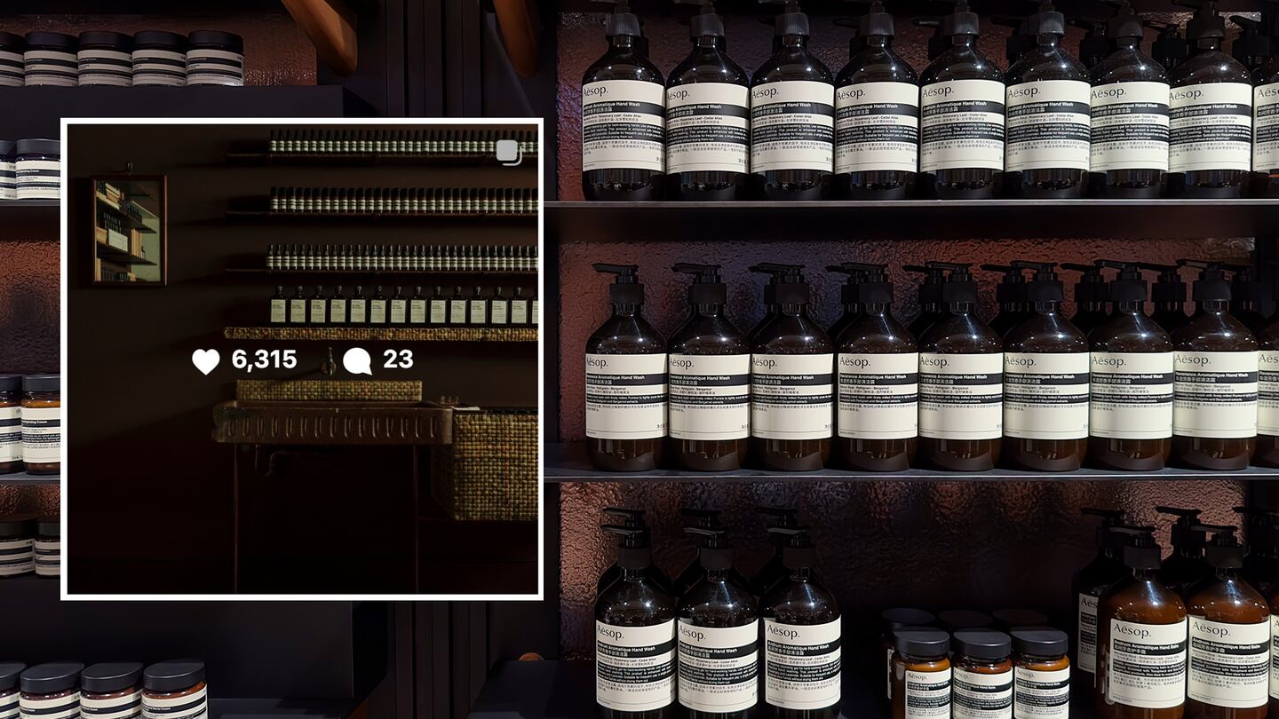 Aesop products displayed in store and represented on social media.