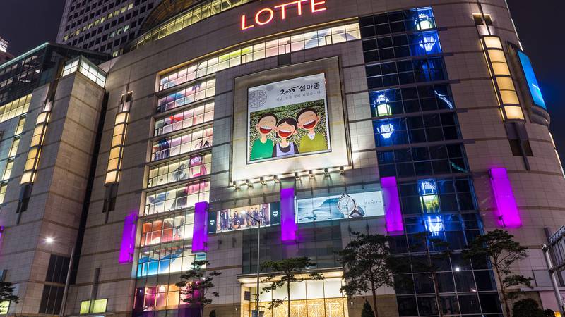 Korea’s Economic Recovery Fails to Boost Lotte Shopping Earnings