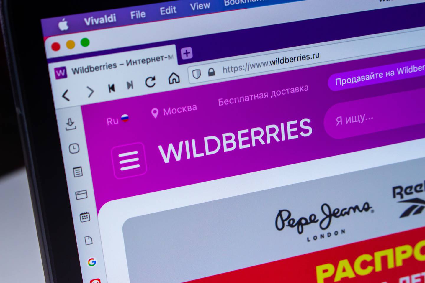 Wildberries has changed its policies so it's effectively cheaper for consumers to purchase using domestic payment platforms. Shutterstock