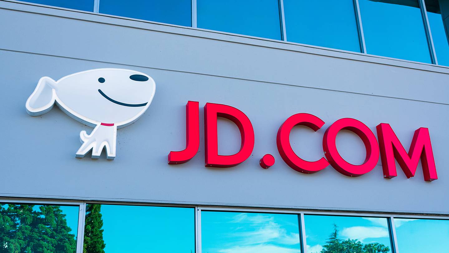 The Chinese site JD.com reports a 25% increase in quarterly revenue.  Shutterstock.