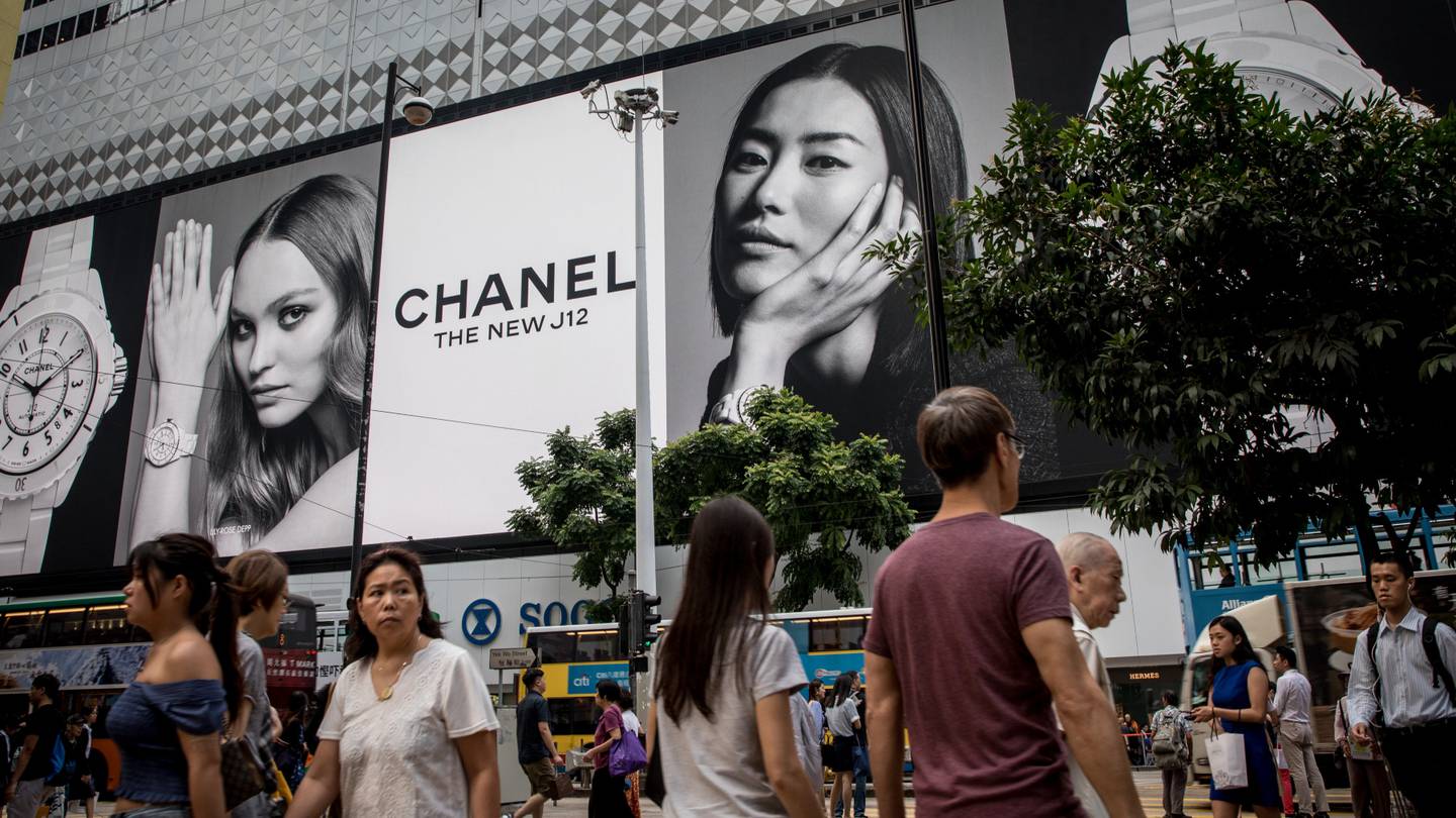 Brands like Chanel are synonymous with brand marketing strategy.