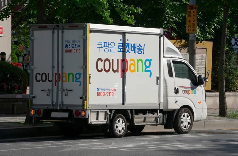 A Coupang delivery truck. Shutterstock.