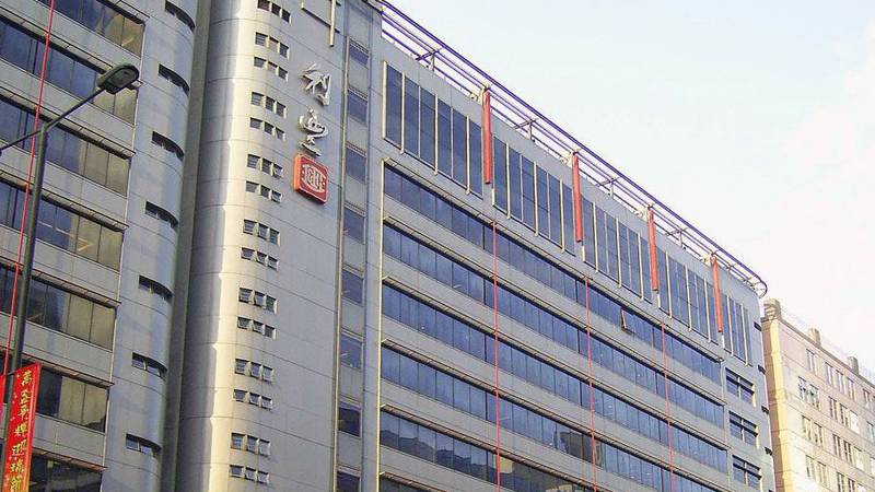 Li & Fung Profit Rises 16 Percent on Improved US Sales