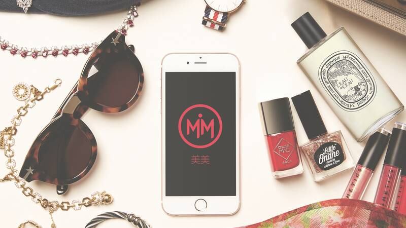 The Fashion App Transforming Social Mobile Commerce in China