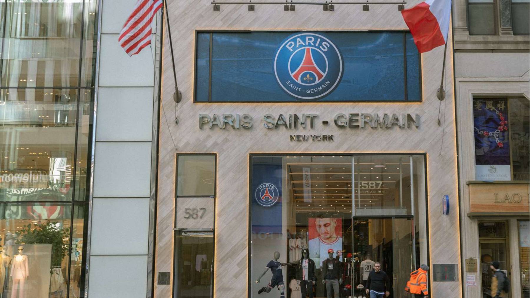 PSG's new flagship store on New York's 5th Avenue.