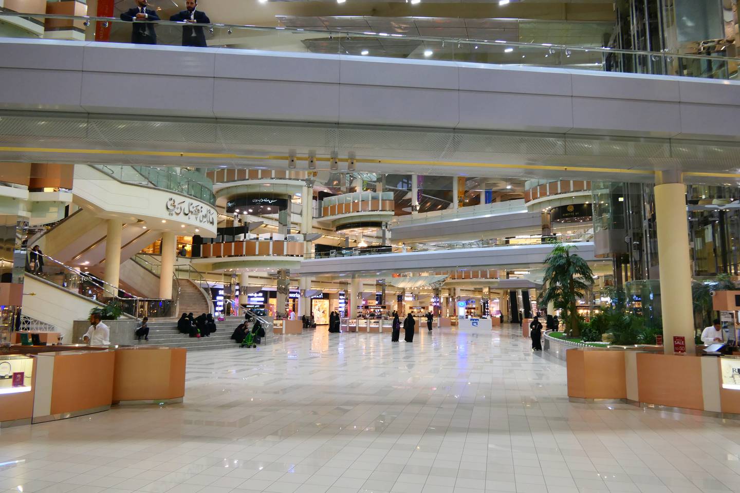 The interior of a mall in Riyadh. Shutterstock