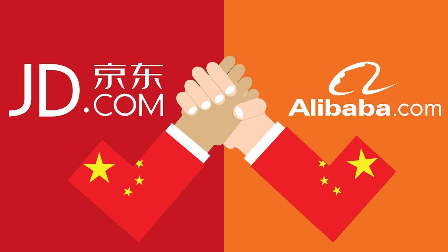 JD.com Alibaba.com