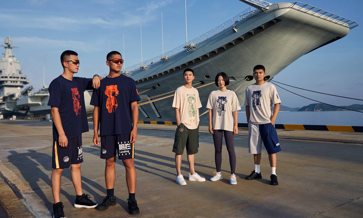 China's navy launched an apparel line to commemorate a homegrown aircraft carrier. Glory Made