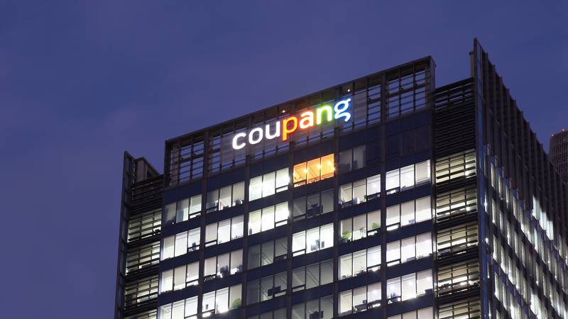 Coupang Is the World’ Fastest Growing Retailer