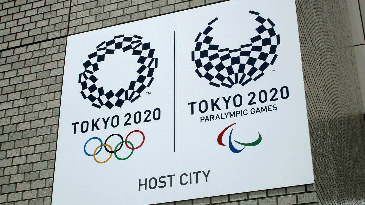 Tokyo Olympic Games sign. Shutterstock.