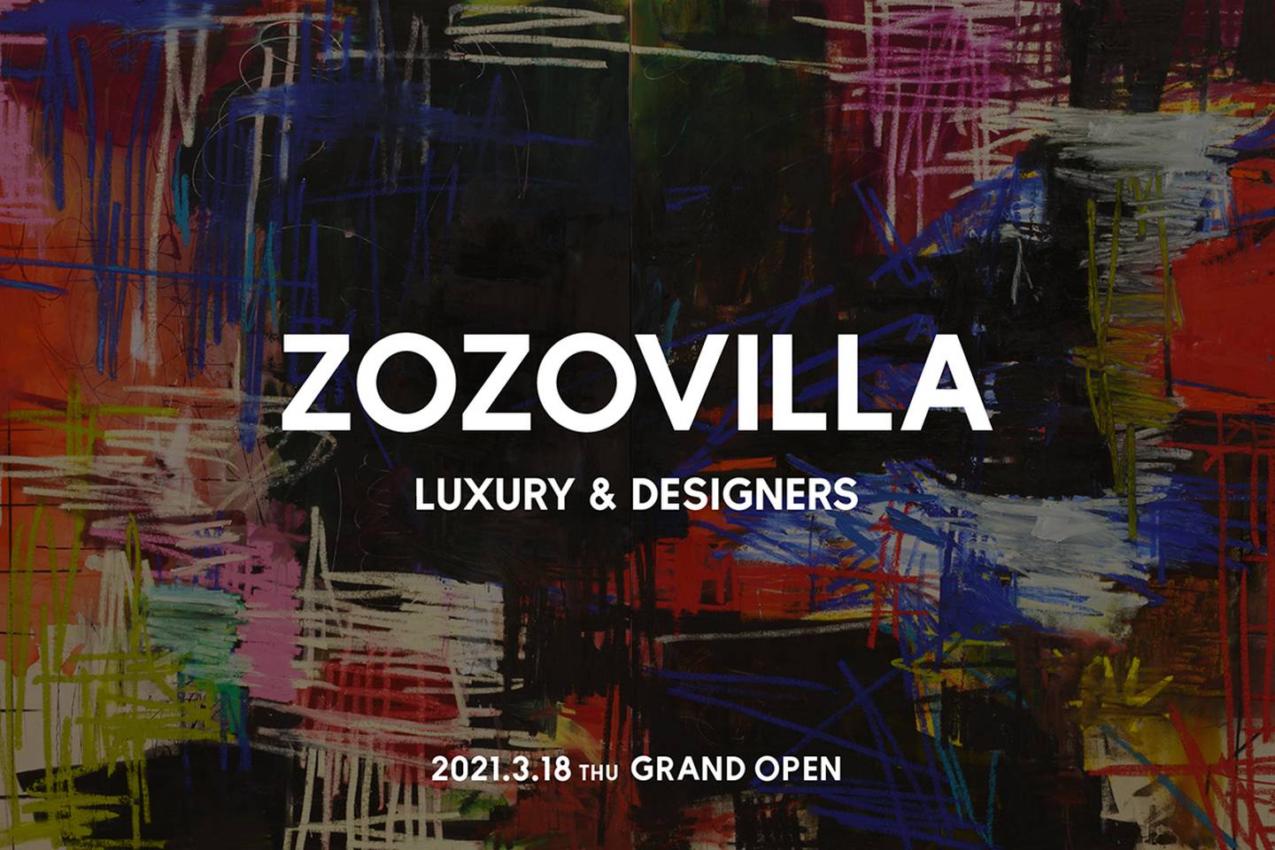 Zozovilla's key visual by contemporary artist  Yukimasa Ida. Zozo.