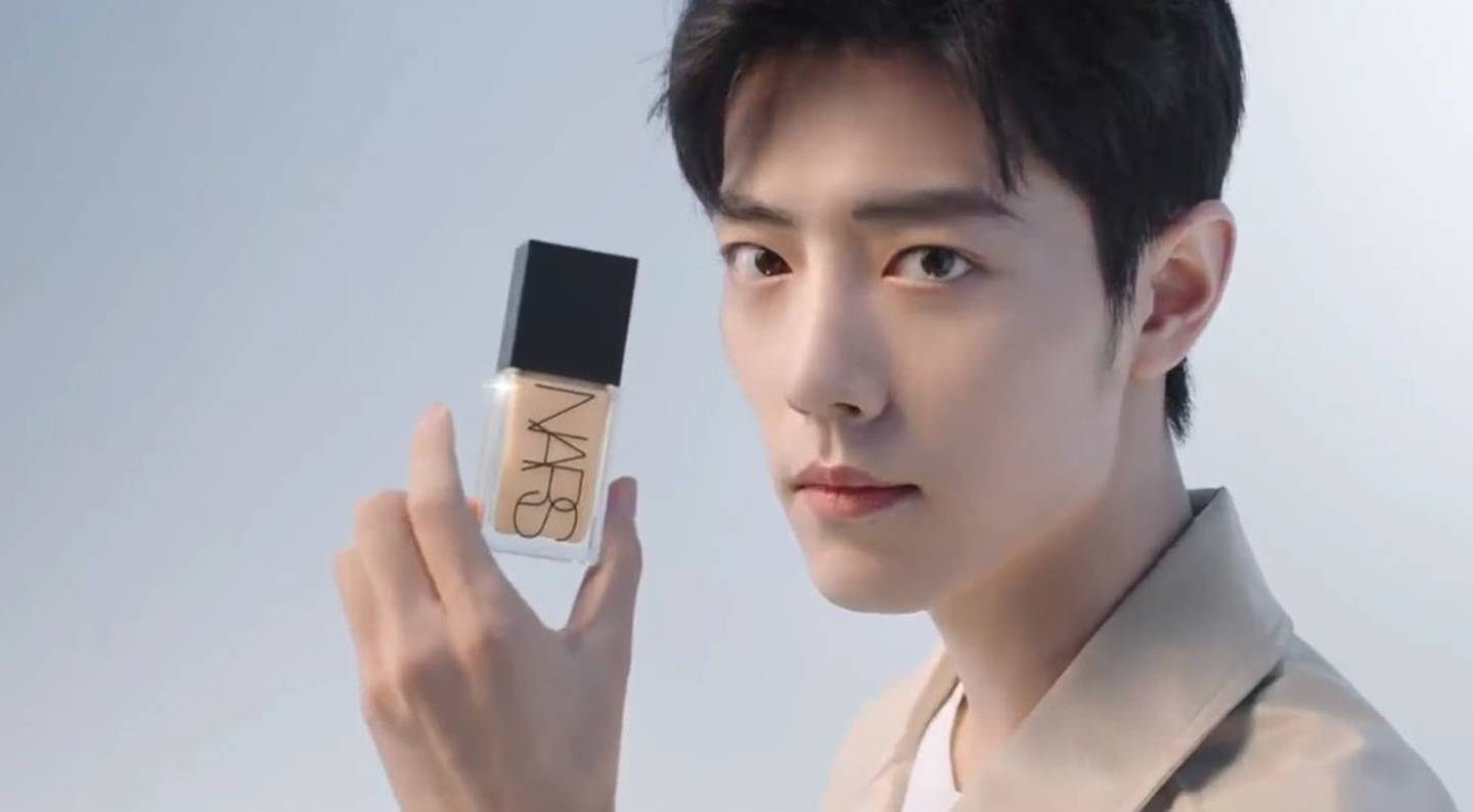 Xiao Zhan is the new face of Nars.
