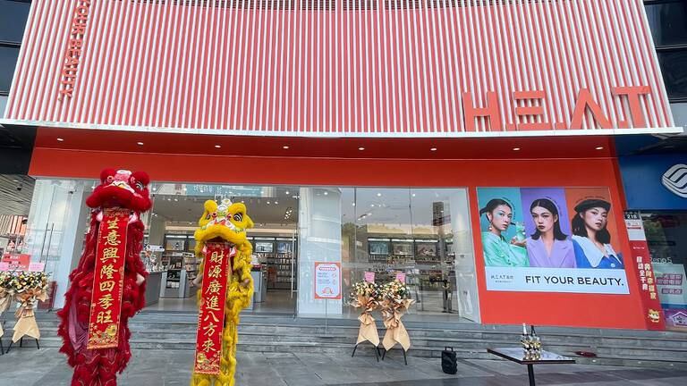 Heat has opened stores in cities including Nanjing, Guangzhou, Shenzhen and Chongqing. Heat.