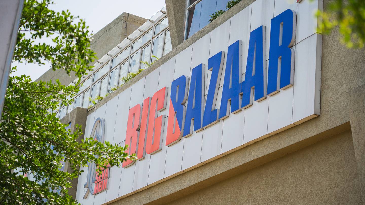 Future Retail's network of Big Bazaar hypermarkets are a key part of its physical retail network that has been impacted by the Covid-19 pandemic. Shutterstock
