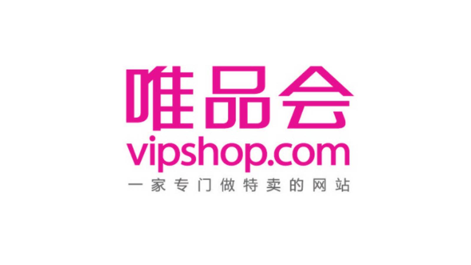 Chinese Flash Sales Platform Vipshop Sees Q2 Net Profit Up 11.3% | BoF