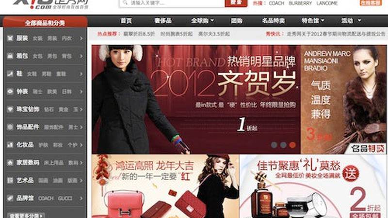 Cracking E-Commerce in China