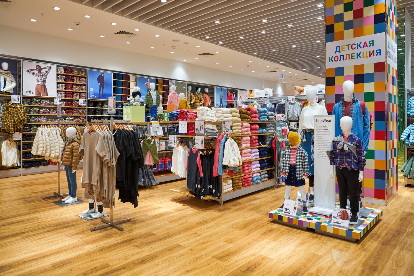 The interior of a Uniqlo store at Salaris shopping mall in Moscow.