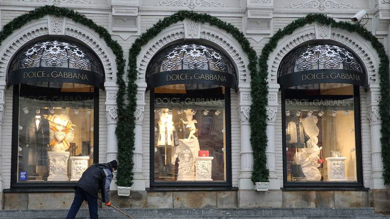 Dolce & Gabbana Shutters Three Stores in China